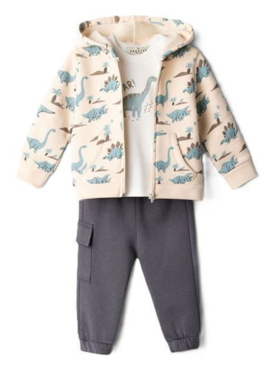 Hashtag Set 2 Pieces Beige