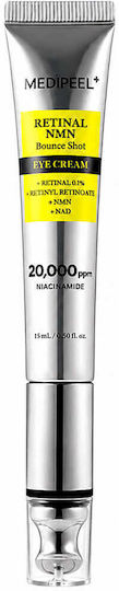 Medi Peel Retinal Nmn Κρέμα Ματιών για Αντιγήρανση , Ανάπλαση & Σύσφιξη 15ml