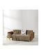 Kentia Remy Sofa Throw for 2 Seater Sofa Chenille 180x250cm Beige