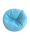 Pouf Sessel Wasserdichte Ball Blau 75x75cm B1MUSlightblue