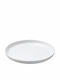 Leone Shallow Serving Plate Made of Melamine White with Diameter 26.7cm