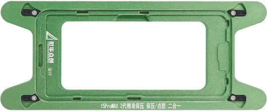 Magnetic Pressure Holding Mold Iphone 15 Pro Max 2 Pack