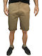 Herren Chino-Shorts Regular Fit Braun