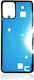 Back Cover Adhesive Motorola Moto G Power 5g Xt2311 2023 5d78c22541 Genuine Oem