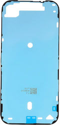 Waterproof Lcd Adhesive Seal Iphone 17 Pro Front Waterproof Lcd Adhesive Seal Iphone 17 Pro Front