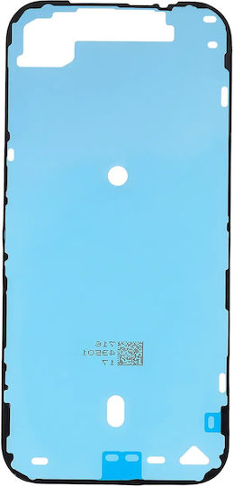 Waterproof Lcd Adhesive Seal Iphone 17 Pro Front