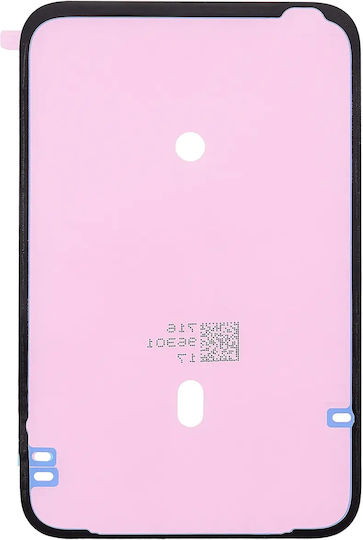 Waterproof Lcd Adhesive Seal Iphone 17 Pro Max Back