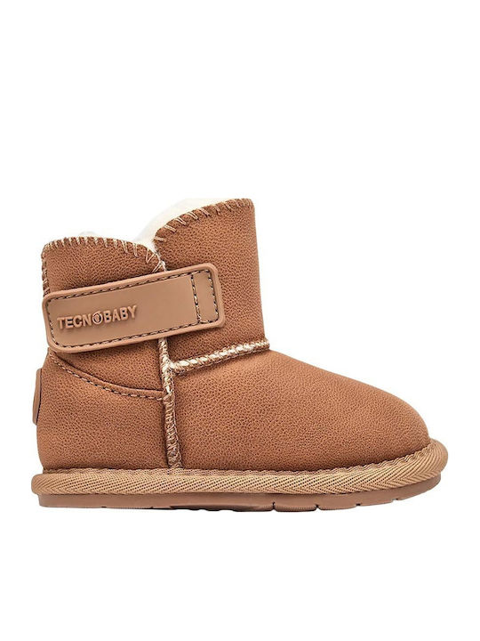 Conguitos Ανατομικές Παιδικές Μπότες Barefoot μ...