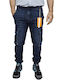Мъжко Дънково Панталон Карго Тясна Кройка Син