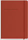 The Writing Fields Softline Дневен Дневник B5 2027 Червена Кожена 17x25см