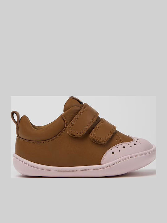 Παιδικά Sneakers με Σκρατς Καφέ