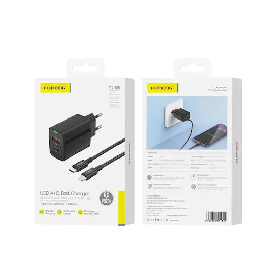 Foneng USB-A and USB-C Port Charger and USB-C - Lightning Cable 20W Power Delivery Black (EU66)