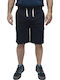 Спортни Мъжки Бермуди Regular Fit Сини