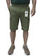 Мъжки Cargo Шорти Regular Fit Зелени