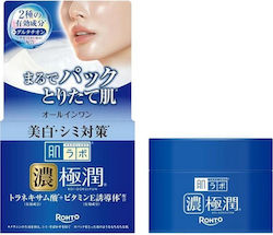 Hada Labo Tokyo Shirojyun Brightening Perfect Хидратиращ Гел за Лице против Несъвършенства и Акне с Хиалуронова Киселина и Витамин С 100gr