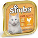 Simba Nasses Katzenfutter für Erwachsene Katzen mit Huhn