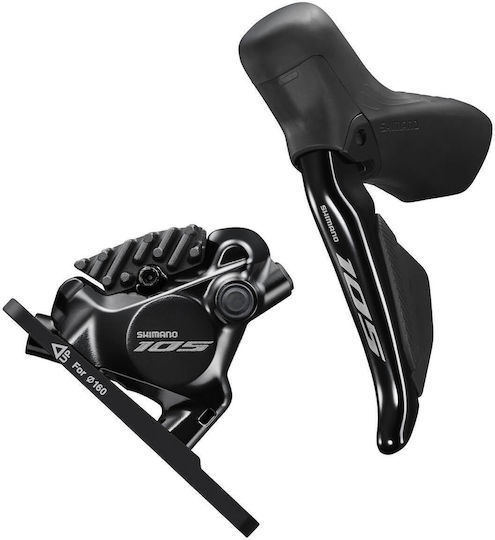 Shimano 105 ST-R7170+BR-R7170 Rear