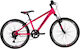 Carrera 20" Παιδικό Mountain Bike Ροζ