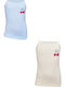 Onurel Kids Undershirts Set 2 Pieces Multicolour