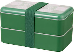 Miniso Slytherin Plastic Kids' Food Container Harry Potter 1 Litre Miniso Slytherin Plastic Kids' Food Container Harry Potter 1 Litre