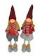 Figoura Weihnachtsfigur Kleinkind Rote Höhe 45cm