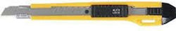 D.rect Kleines Schneidemesser 125 Mm 240519 D.rect Kleines Schneidemesser 125 Mm 240519