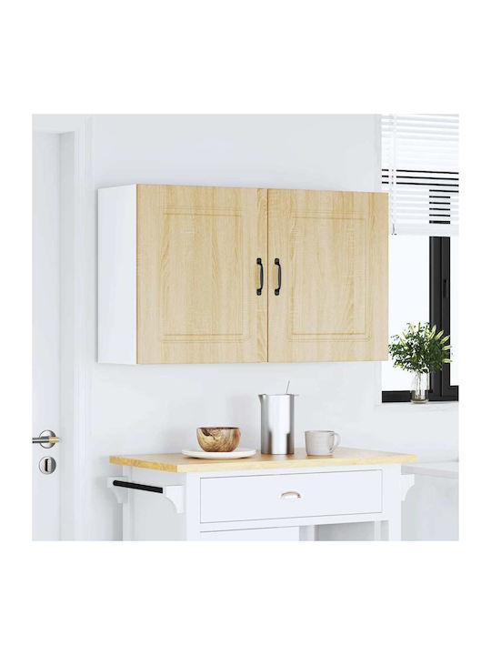 Dulap Suspendat Sonoma Stejar 50x31x60 cm