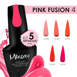 Mixcoco Лак За Нокти 15ml Mixcoco Лак За Нокти 15ml
