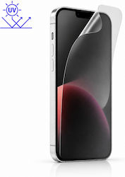 Матов ултратънък хидрогелен протектор 5H за Moto G84 5G 2140631319046