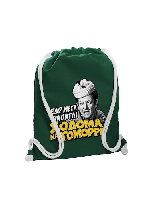 Koupakoupa Sodoma Und Gomorra Grüne Sportrucksack
