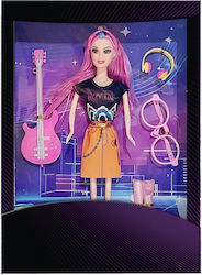 ToyMarkt Музикална кукла Happy Fashion за деца над 3 години, 32 см ToyMarkt Музикална кукла Happy Fashion за деца над 3 години, 32 см