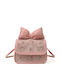 Childrenland Rosa Kinder-Umhängetasche