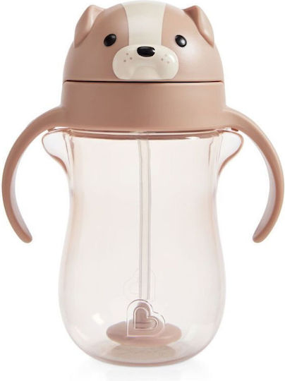 Munchkin Kids’ Tip Sip Cup with Handles and Straw Beige Plastic 296ml for 9m+
