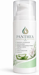 New Medical Moisturizing Body Milk with Panthenol, Almond Oil & Aloe Vera 100ml