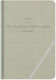 adBook Εβδομαδιαίο Planner 2027 Μπεζ 13x21εκ.