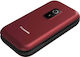 Panasonic KX-TF600 Single SIM Κινητό με Μεγάλα ...