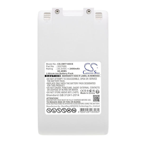 Батерия за прахосмукачка Xiaomi Dream G9 G10 T10 T20 3027689 Li-Ion 25,2 V 2400 mAh Cameron Sino