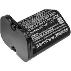 Baterie pentru Aspirator Robot iRobot Add-n1 Braava Jet M6 M611020 Abl-c Liion 10,8 V 2600 mAh Cameron Sino Baterie pentru Aspirator Robot iRobot Add-n1 Braava Jet M6 M611020 Abl-c Liion 10,8 V 2600 mAh Cameron Sino