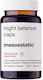 Night Balance 60 Κάψουλες