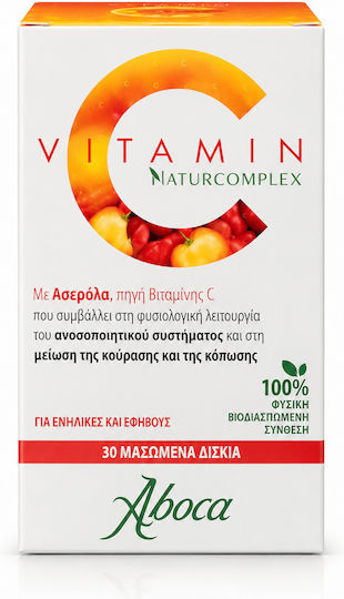 Aboca Naturcomplex Vitamin C 30 Chewable Tablets