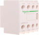 Schneider Electric Ακροδέκτης Καλωδίου