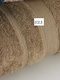 Vesta Home Sithonia Hand Towel 30x50cm Olive 550gsm