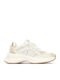 Ariel Γυναικεία Sneakers Yogurt