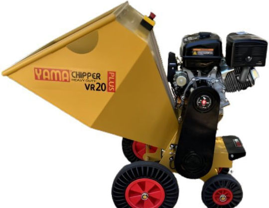 Yamastik VR25N-123 Gasoline Ground Branch Shredder