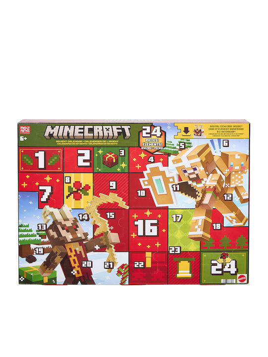 Адвент календар Minecraft #jmp70 Адвент календар Minecraft #jmp70