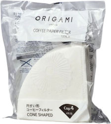 Coffee Island 100 Χάρτινα Φίλτρα Καφέ 18208 Coffee Island 100 Χάρτινα Φίλτρα Καφέ 18208