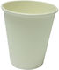 Canon Einwegbecher aus Papier Weiß 230 ml 10 Stück