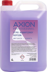 Axion Професионален Почистващ Препарат за Ръце