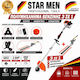 STARMEN-520-3-BOR 2-in-1 Gasoline Garden Multi Tool: Lawn Trimmer / Hedge Trimmer Attachment