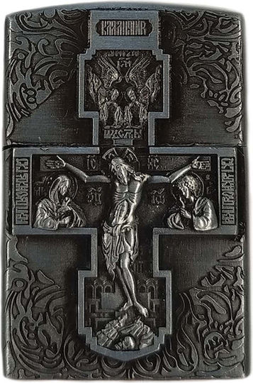 Metal Lighter with Embossed Byzantine Depiction of the Crucifixion of the Lord